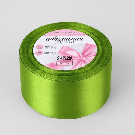 Satin tape, 50 mm × 23 ± 1 m, color light olive No. 184-1