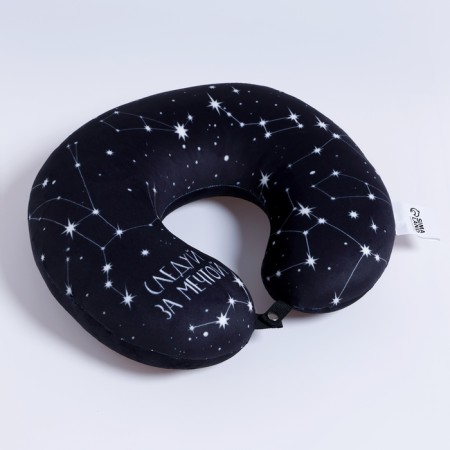 Antistress pillow "Follow the dream"-1