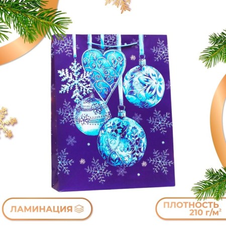 Gift Package "Novogodny balls", 33 x 42.5 x 10 cm