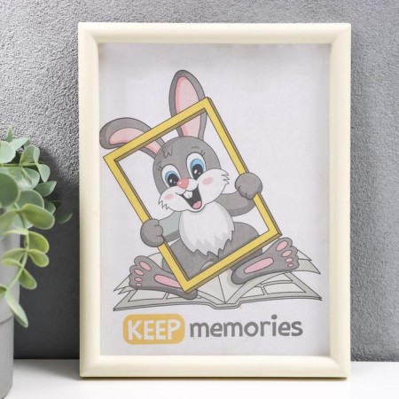 Photo frame plastic L-4 15x21 cm ivory (plastic screen)