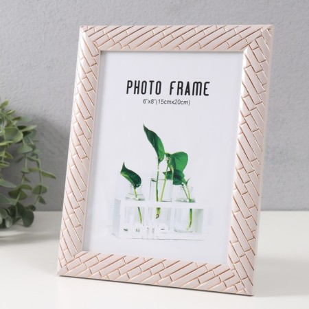 Photo frame plastic 15x20 cm "Brick masonry" white 24x19 cm-1