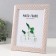 Photo frame plastic 15x20 cm "Brick masonry" white 24x19 cm