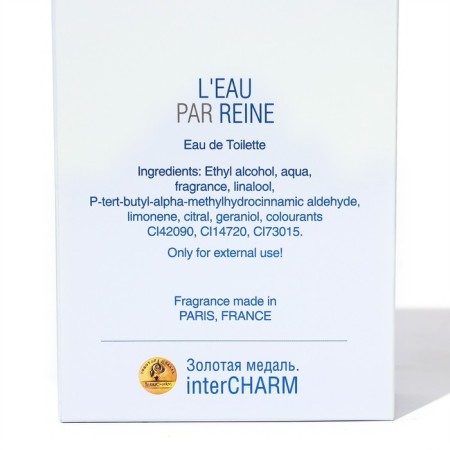 Tuale water for women L’Eau Par Reine, based on L’Eau Par Kenzo, 100 ml-2