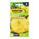 Flower seeds of marigold "Lemon prince", o, 0.3 g.