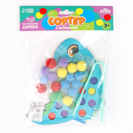 Wooden sorter "Dino" with pompons and tweezers, 15 x 21 cm-6