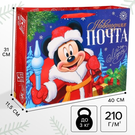 New Year. Gift package, 40x31x11.5 cm, packaging, Mickey Mouse
