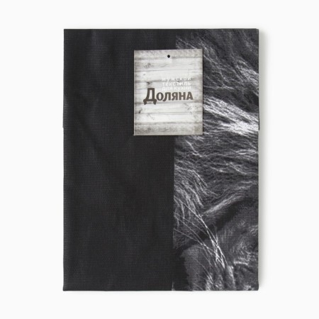 Apron "Dolyana" the best man, 70x60 cm, 100% cotton, 160g/m2-8