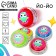 Yo-yo "owl", color mix