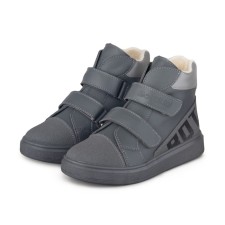 Children's boots, size 29, light gray color