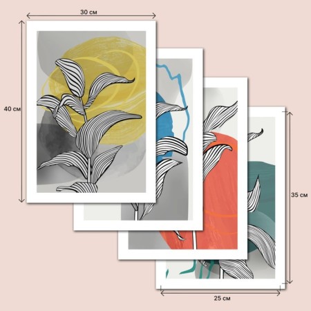 A set of interior posters (posters) 30x40 cm, 4 pcs, 250 g/m2, 6-023,-3