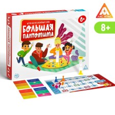Board family game to explain the words 