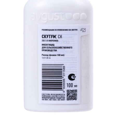 Remedy for the Colorado beetle scutum, 100 ml-1