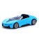 Metal car "Reiser", mix
