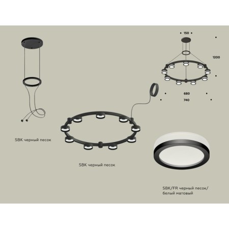 Ambrella Light, XR92051900, GX53 LED 12 W, black sand, white matte-1