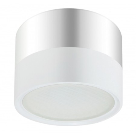 Lamp 1x12W GX53 8.2x8.2x6 cm, white/chrome-1