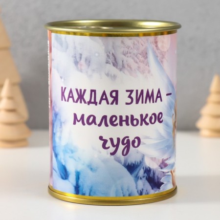 Socks in the bank "Every winter is a small miracle" (inside the socks are female, white color)