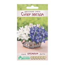 Семена Цветов Цветочная смесь Супер Звезда, 6 драже