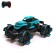 Jeep Radio -controlled Shocking, 1:12, 20 km/h, 4WD all -wheel drive, blue color