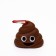 Container for cleaning packages, 9 x 5 x 8 cm, brown