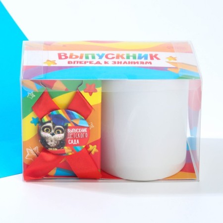 Mug and order for graduation "Forward to Knowledge", gift set-6