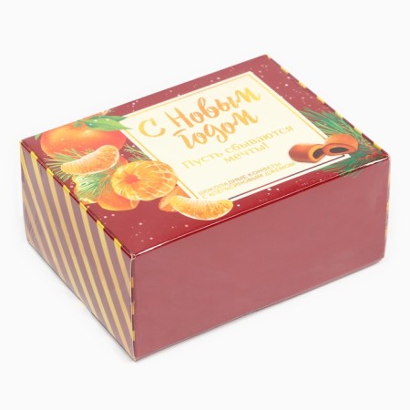 Sweets in the box-shkatulka "Let dreams come true", 150 g-7