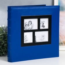 Photo album in 600 photos 10x15 