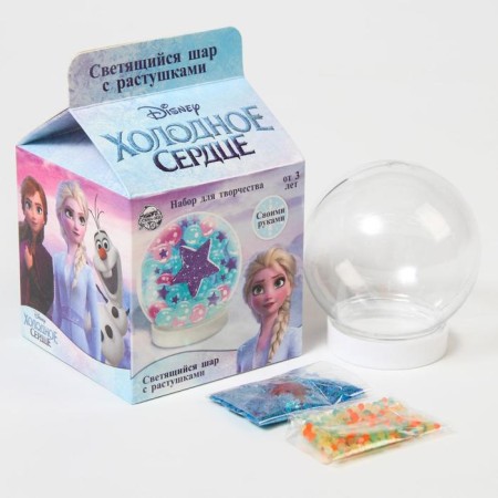 Set for creativity "Make a space ball", cold heart