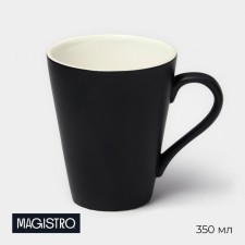 Porcelain mug Magistro Matt Black, 350 ml