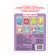 Coloring "Solve and Color", 12 p.