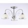 Suspended chandelier Ambrella Light, Traditional, TR3181, 3HE27, Color Chrome