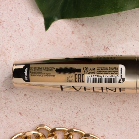 Mascara for eyelashes Big Volume Explosion, voluminous, black tone, 12 ml-3