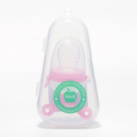 Nibbler with silicone mesh, rotating piston, pink color-7