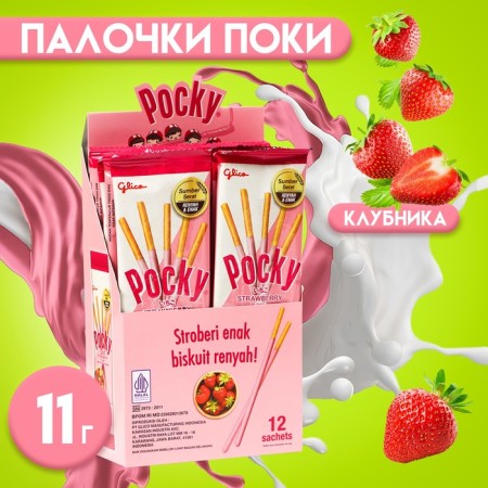 Pocky biscuit sticks with strawberries, 11 g