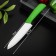 Knife ceramic shade "Simple", blade 15 cm, handle Soft Touch, green color