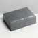 Gift folding box, packaging, "Present", 16.5 x 12.5 x 5 cm