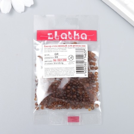 Beads "Zlatka" 08/0, 3 mm, 10 g 0013m brown-2