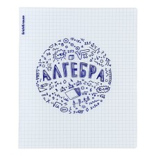 Subject notebook, 48 sheets, cage, algebra Erichkrause 