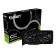 The Palit PCI-E 4.0 RTX4060 Infinity 2 OC NVIDIA GeForce RTX 4060 8GB 128BIT GDDR6 1 106497