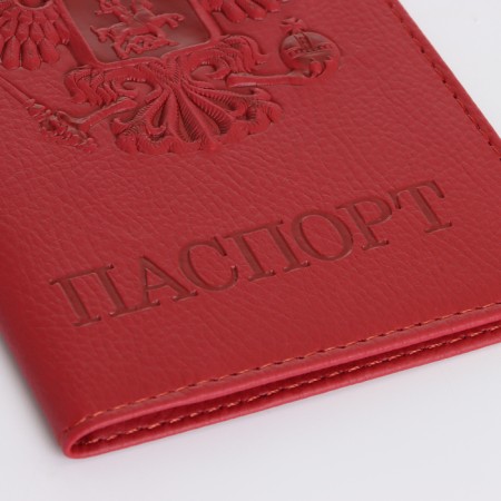 Cover for passport, red color-5