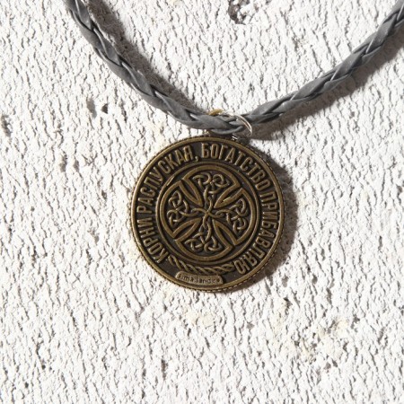 Bracelet Talisman New Year's “for good luck”, for the New Year, length 24 cm.-4