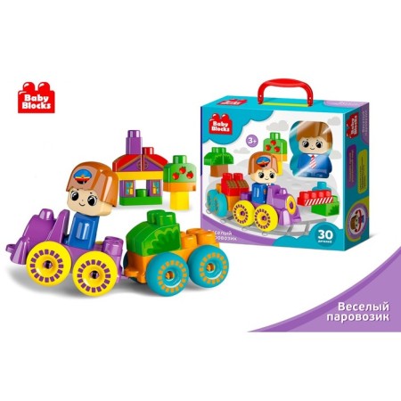 Plastic designer "Funny steam locomotive", 30 parts, Baby Blocks-3