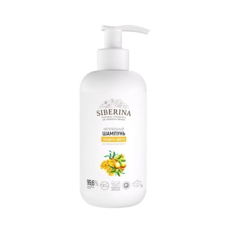 Shampoo "Color Protection", 200 ml
