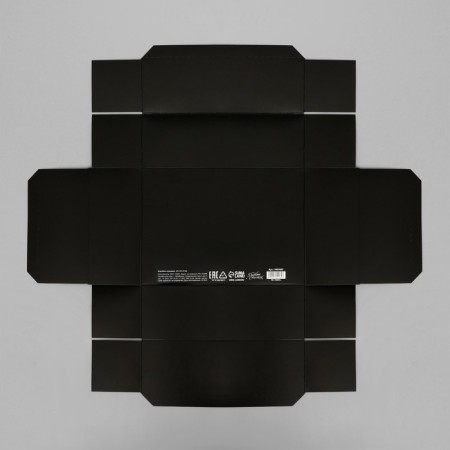 Black Black Gift, packaging, Surpraise, 21 x 15 x 7 cm-5