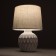 Decorative table lamp Arte Lamp Schet a5033lt-1wh, E14, 40 W, 20x20x28 cm, white