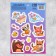 Paper stickers "cuties", 11 × 16 cm