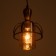 Lamp "Claud" 1x40W E27 bronze/black 19x19x25 (125) cm
