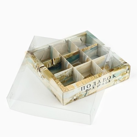 Box for 9 sweets with cells “Gift for you”, 14.5 x 14.5 x 3 cm-3