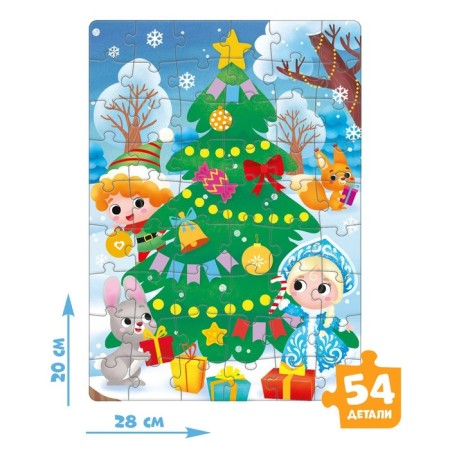 A set of puzzles for creativity "New Year"-3