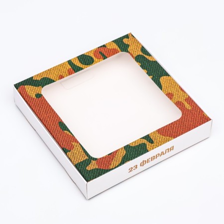 Self -charging box, "camouflage", 16 x 16 x 3 cm-2
