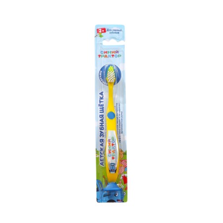 Master dent toothbrush for children, blue tractor, yellow
